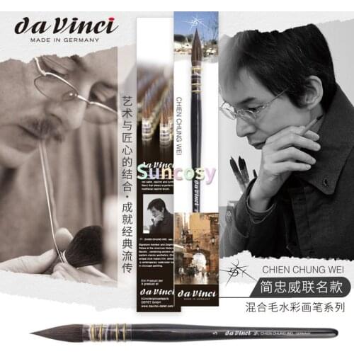 Germany da vinci 4383T3 CHIEN CHUNG WEI series,Mixed animal hair Round head Classical Watercolor brush Art supplies