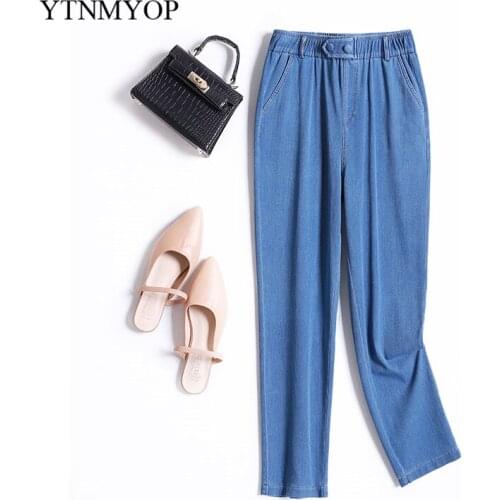 YTNMYOP Womens Summer Blue Jeans Pants Fashion High Waist Harem Thin Pants Slim Elastic Waist Denim Pants