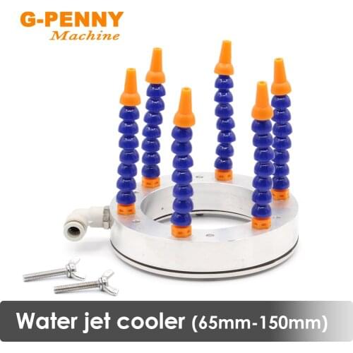 NEW！Water spray cooler Engraving machine water spray ring stone spindle motor tool cooling nozzle machining center universal