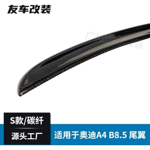 Suitable For Audi A4 B8.5 s Carbon Fiber Tail Automobile Refitting S4 Type Rear Spoiler