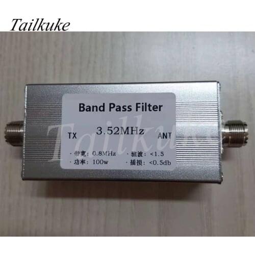 3.52MHz 80m band bandpass filter BPF Anti-interference improves sensitivity 100