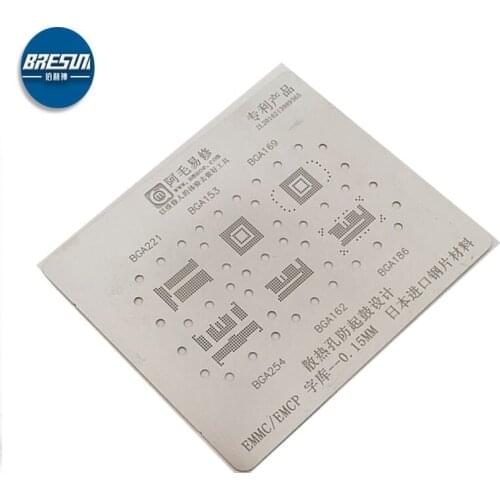 AMAOE Tin mesh for BGA153 162 169 186 221 254 EMCP EMMC steel mesh tin ball tool
