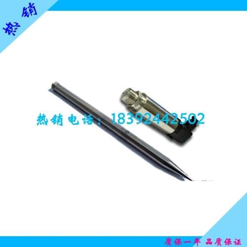 High frequency dynamic pressure transmitter inlet diffusion silicon pressure transmitter high low temperature high frequency pre