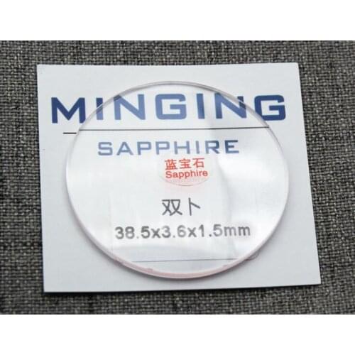 1.2mm Thick Double Dome Sapphire Crystal Size 40mm to 44mm for Watch Repair