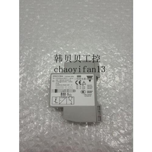 Brand new original Carlo Gavazzi Swiss monitoring protection relay DPA51CM44B011