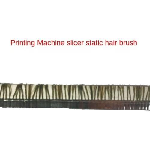 Anti-static brush for photocopiers or barcode printers cutters electrostatic brushes, fiber brushes 10CM Double-sided adhesive