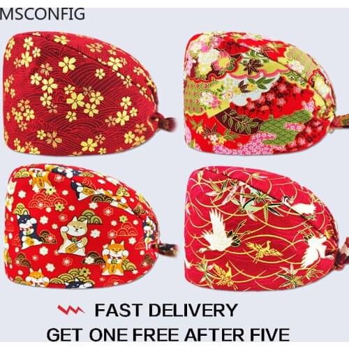 New Floral Printing Surgical Caps Woman Nurse Cap Surgeon Surgery Cap Dentist Cap Kitchen Laboratory Beauty Salon Scrub Cap