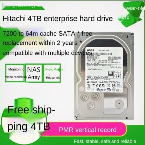 New 4tb enterprise storage, nas4000g desktop hard disk, 4t7.2k high-speed 4tb monitoring and security