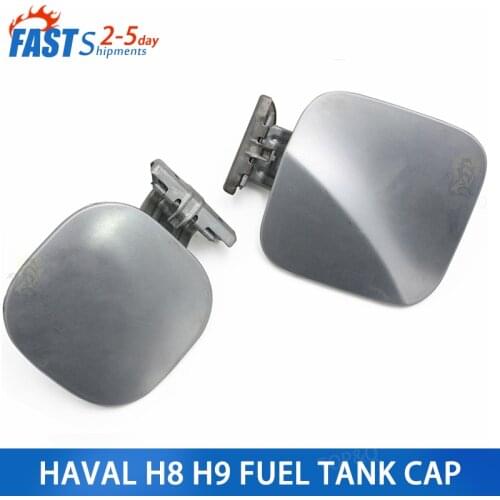 Suitable for Haval H8 H9 fuel tank cap, fuel tank door assembly, fuel tank iron door, fuel tank outer cover