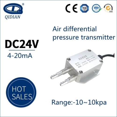 QDF70B -10kpa-10kpa 4-20mA 0-10V Wind Differential Pressure Transmitter Air Differential Pressure Transducer