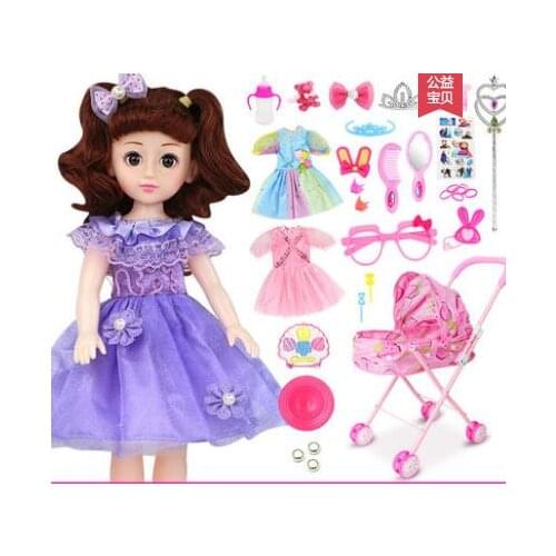 Baby carriage toy with baby girl simulation play baby baby educational large birthday gift