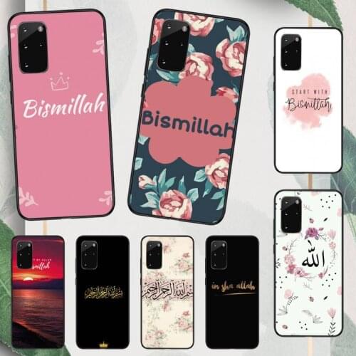 Islamic Muslim Bismillah Phone Case For Samsung galaxy S 9 10 20 A 10 21 30 31 40 50 51 71 s note 20 j 4 2018 plus