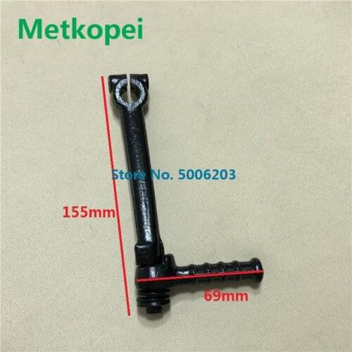 Motorcycle scooter DIO50 ZX50 kick start starter lever pedal arm for Honda 50cc DIO ZX 50 parts