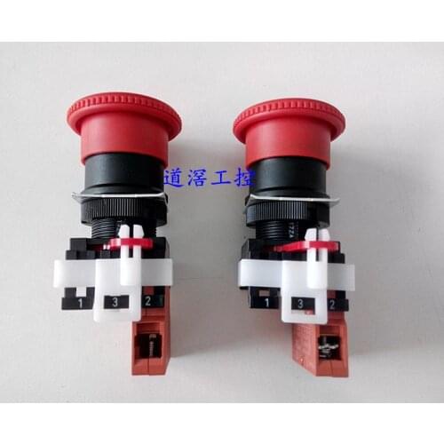 The Emergency Stop Switch A22E-MP-01
