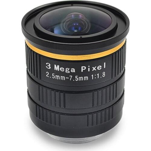 3 million HD manual zoom CS mount lens 2.5-7.5mm 3mp 1/3 inch industrial vision lens