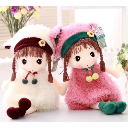 45/60CM Kawaii Phyl Doll Plushie Cartoon Figure Plush Toy Stuffed Pillow Lovely Girl Birthday Gift Wedding Rag Doll