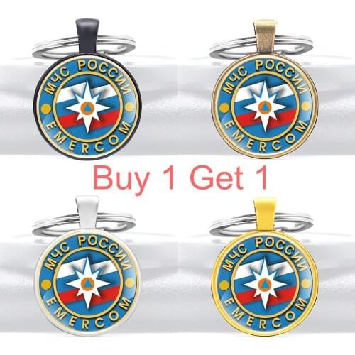 Buy 1 Get 1 New Arrival Мчс России Emercom Design Black Classic Glass Dome Key Chains Men Women Key Ring Jewelry Gifts