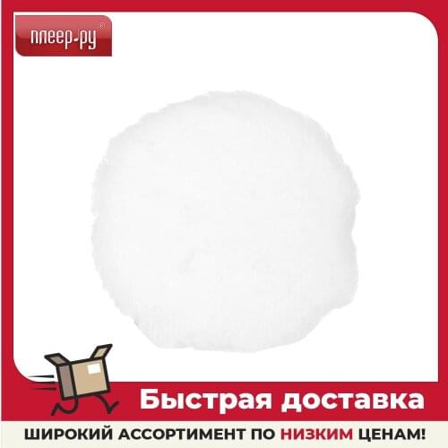 Полировальные инструменты MAKITA China At AliExpress