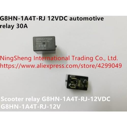 Original new 100% G8HN-1A4T-RJ 12VDC import automotive relay 30A scooter relay G8HN-1A4T-RJ-12VDC G8HN-1A4T-RJ-12V