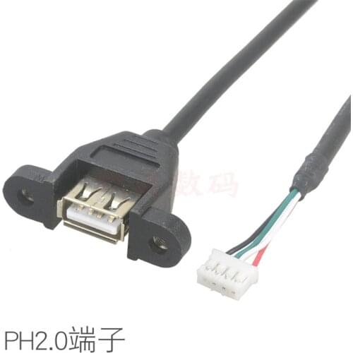 PH2.0/4P terminal to USB with ear adapter cable USB female to PH2.0 terminal line 4P DuPont to AF line