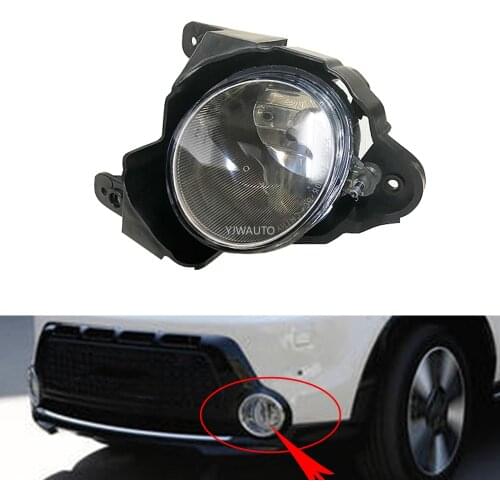 Fog Lights Assembly For Kia Soul 2010~2013 Fog Lamp Driving Car Front Bumper Grille Signal Lamp