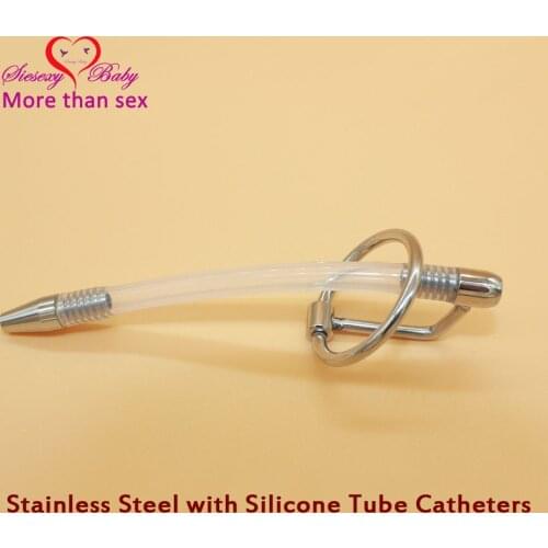 DA-028 Male Fetish Sex Toys Penis Plug Sounding Chastity Catheters Silicone Horse Stimulate Urethral Dilators Prince Stretching