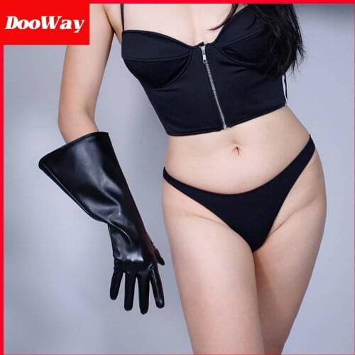 DooWay TECH Touchscreen Long Gloves Unisex Black Faux Leather 38cm 15-inch Wide Balloon Puff Sleeves Large Oversize