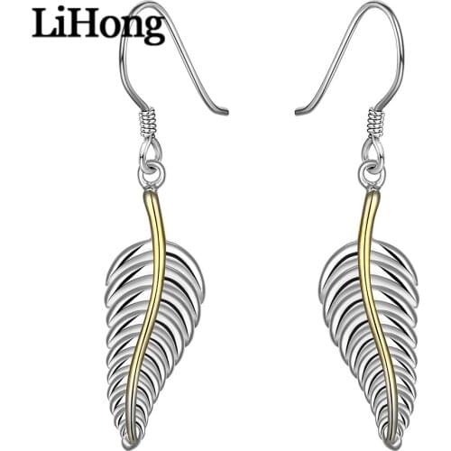 Fashion 925 Silver Earrings Feather Pendant Earrings For Women Glamour Jewelry Wedding Gift