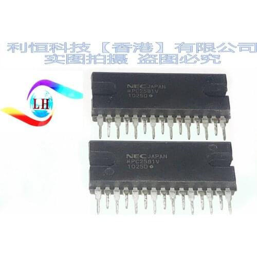 New Arrival New&original UPC2581V