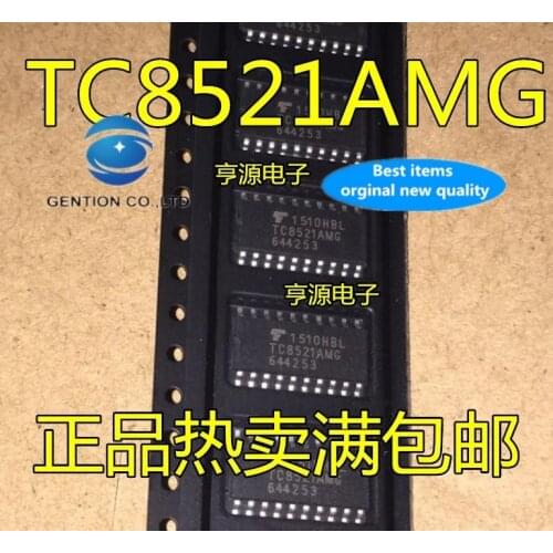 10PCS TC8521 TC8521AMG SOP-16 in stock 100% new and original