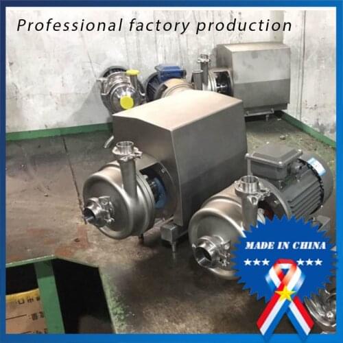 750W 380v 50hz Sanitary stainless steel centrifugal beverage pump for beer