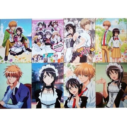 8 PCS/LOT Anime Kaichou wa Maid-sama! Misaki Takumi Posters Embossed Wall Paintings Comic Picture Paper 42x29 CM