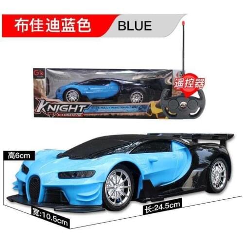 Childrens toy car remote control car high-speed drift sports car remote control racing toy car belt rc cars for adults rc drift