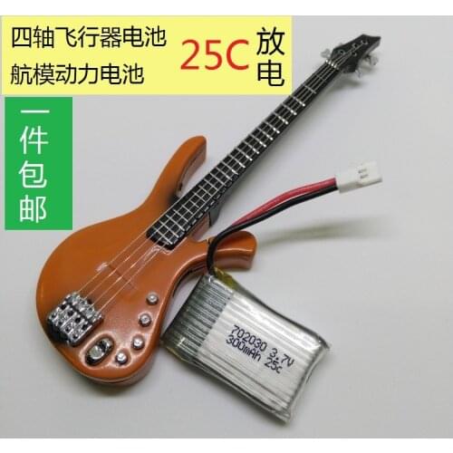 Iotti U830 remote control four axis aircraft 3.7V polymer lithium battery U816 Mika Hin X700 general special offer Rechargeable