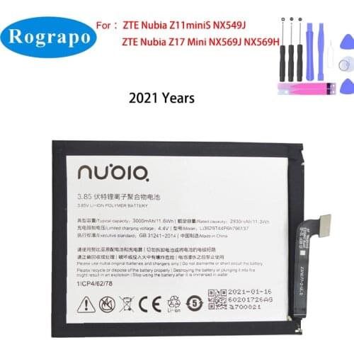Rograpo Nubia Z11 MiniS Phone Batteries