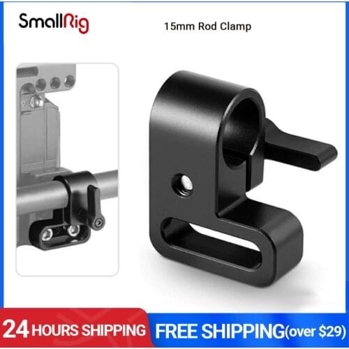 SmallRig 15mm Rod Clamp for Camcorder Video DIY Camera 15mm Rail Clamp Shoulder Support Mounting Accessories - 1493