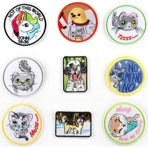 Cute Cat Embroidery Cloth Stickers Iron on Patches Sew on Applique for Clothes Backpacks T-Shirt Jeans Skirt Vests Hat Bag