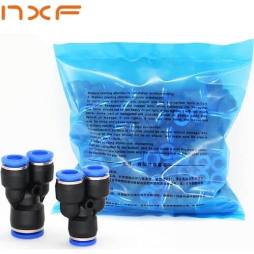100pcs 50pcs /pack lots PY Pneumatic Fittings Air Fitting Y Type 3-way For 4mm 6mm 8mm 10mm 12mm Tube Quick Push In Connectors