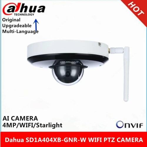 Dahua CCTV Cameras WI-FI