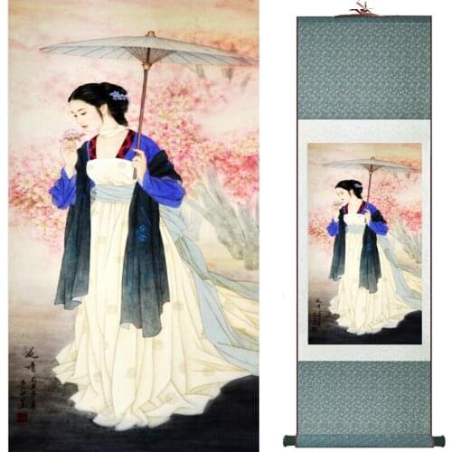 Portrait painting Home Office Decoration Chinese scroll painting women art paintingPrinted painting TXTX122101