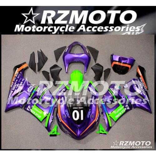 New Abs Motorcycle Fairing Fit For Kawasaki ZX6R 636 ZX-6R 2005 2006 Bodywork Injection mold Store No.0325