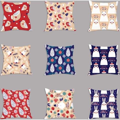 New Christmas Hugging Pillowcase Sofa Car Decorative Cushion Throw Pillow Home Short Plush Pillowcase No filler