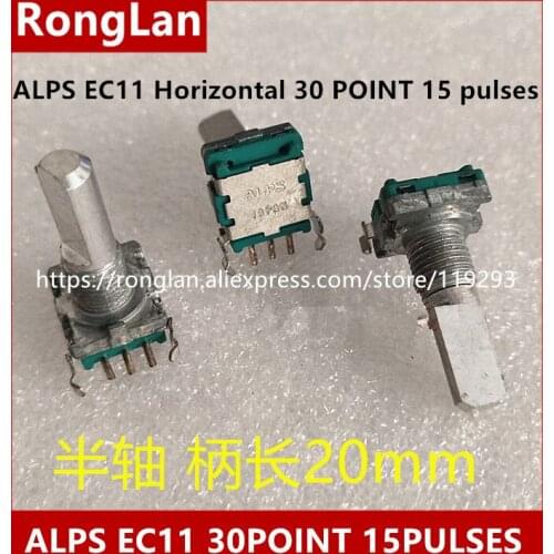 New japan ALPS horizontal 30 positioning rotary 15 pulse encoder EC11 Encoder with shaft length of 20mm without switch -5PCS