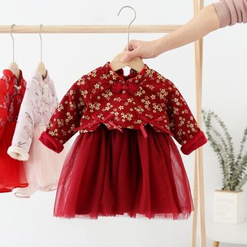 Baby Girl Dress New Year Clothing Long Sleeve Traditional Dress Cheongsam Children Girls Flower Clothes Chinese Velvet Qipao