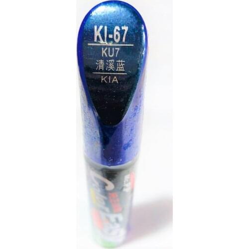 Car scratch repair pen, auto brush painting pen blue color for KIA pegas