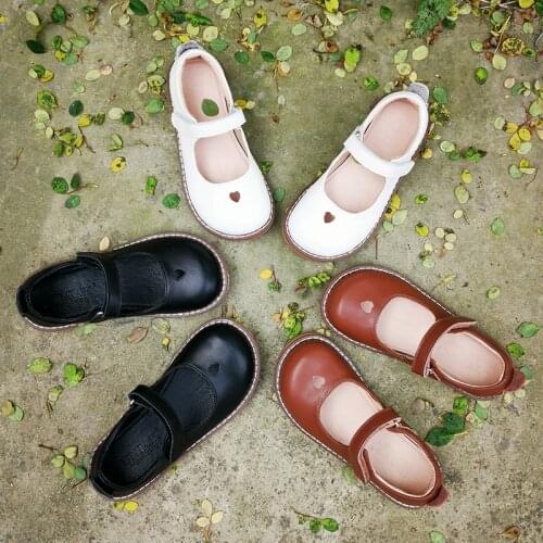 UMIAK Girls Shoes