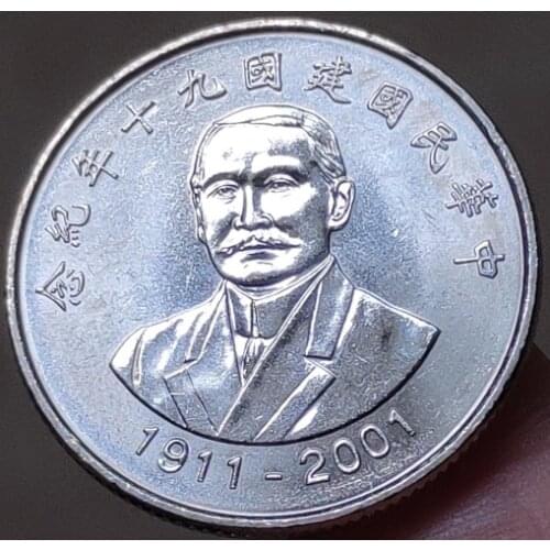 26mm Sun of 90 Year 2001 ,100% Real Genuine Comemorative Coin,Original Collection