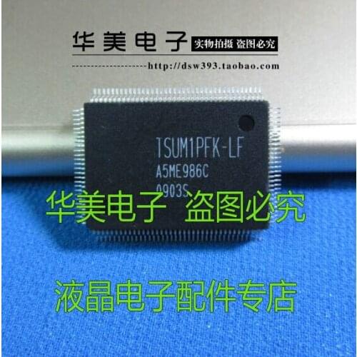 TSUM1PFK - LF LCD driver chip