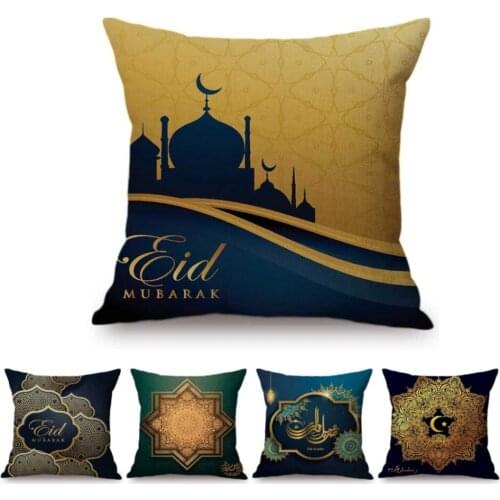 Eid Mubarak Muslim Arab Festival Celebration Home Decoration Throw Pillow Case Middle East Floral Mosque Design Cushion Cover