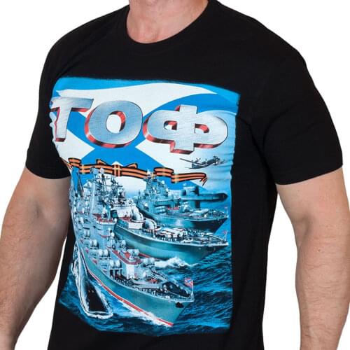 Men T-shirt T-shirt Russian Pacific fleet Navy T-Shirts army military